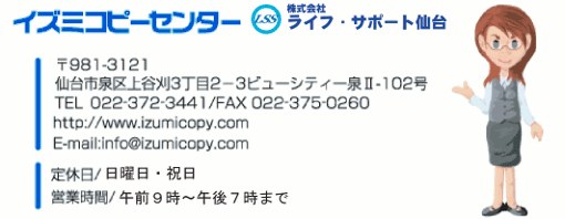 ANZX@