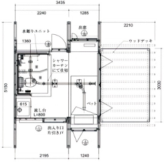 nEXCare Space House