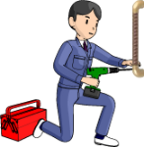 X}CEhbgRł͏Z܂̕CȂǂ`܂AƋ̓]|h~╔̖͗lւȂǏ܂B