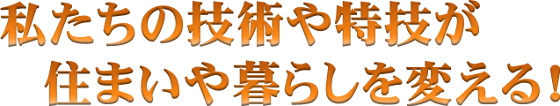 d˂Ƃɂg̋@\̒ቺg̏QȂǂŁAKȐ̂AǂƂ₨ɂȂĂ邱Ƃ͂܂񂩁H