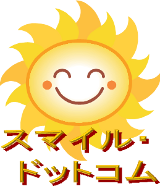 nɍt炵ɊւT[rXʂāA炵g̉̍育ƂegɂȂĉ܂